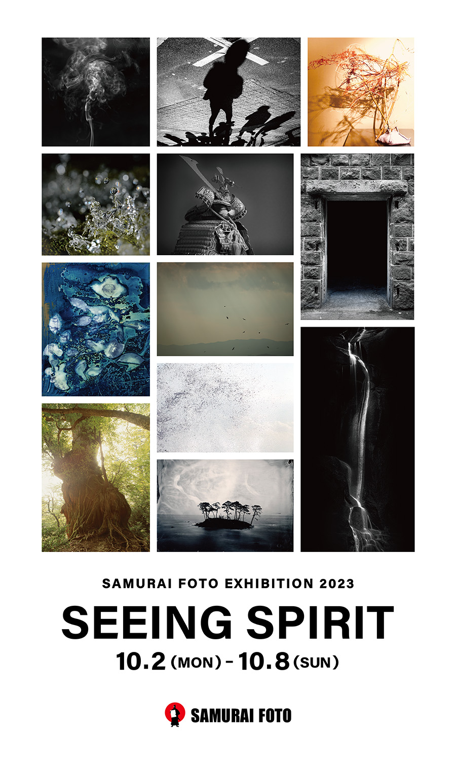2023 SAMURAI FOTO写真展