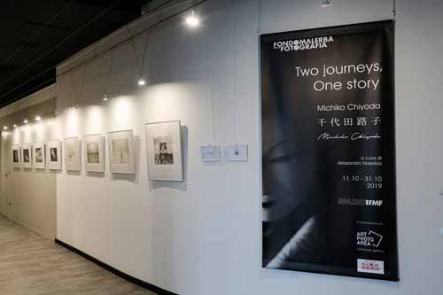  photo exhibition in Milan (OCT 2019)